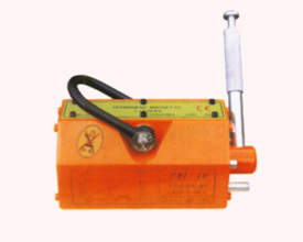 BEAM CLAMP
